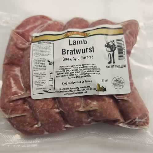 Greek/Gyro Lamb Bratwurst